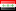 العربیة