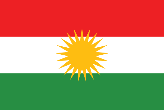 کوردی